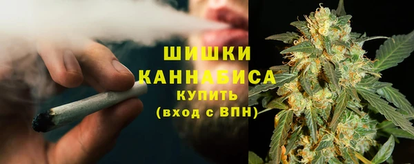 ALPHA-PVP Абаза