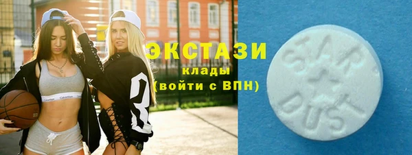 гидропоника Абинск