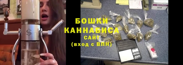 амфетамин Абдулино