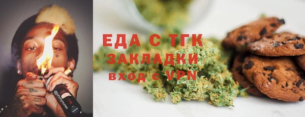 гидропоника Абинск