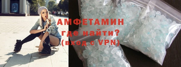 гидропоника Абинск