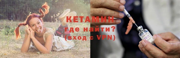 гидропоника Абинск