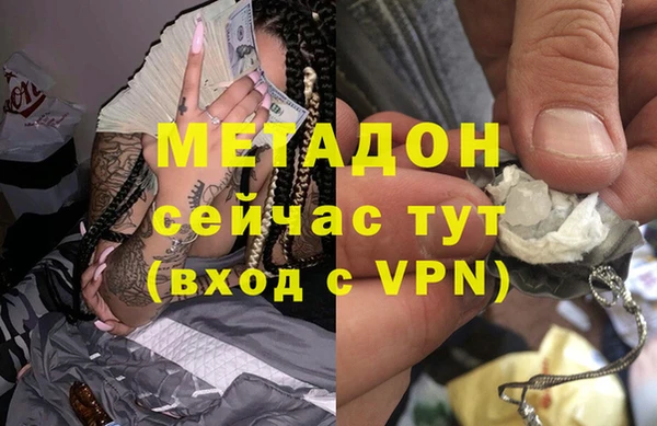 гидропоника Абинск