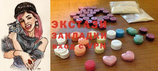 круглые Алексеевка