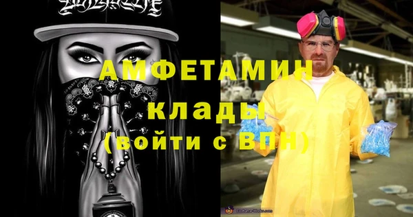 гидропоника Абинск