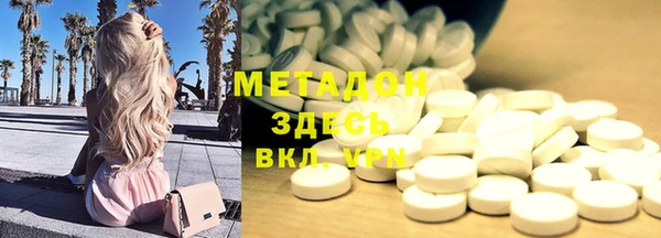 круглые Алексеевка